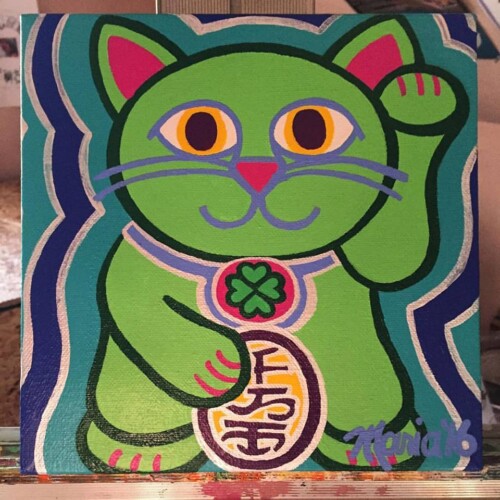 Green Lucky Cat (Coastal Humane Society)